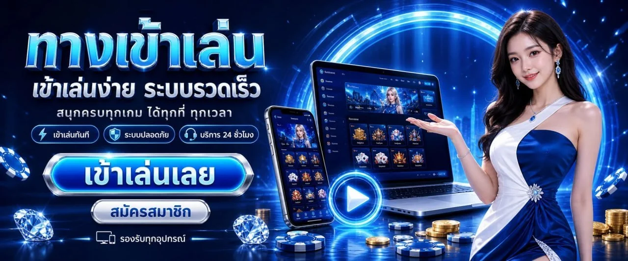 สถิติหวยหุ้นนิเคอิย้อนหลัง ชัยโย วิเคราะห์เลข